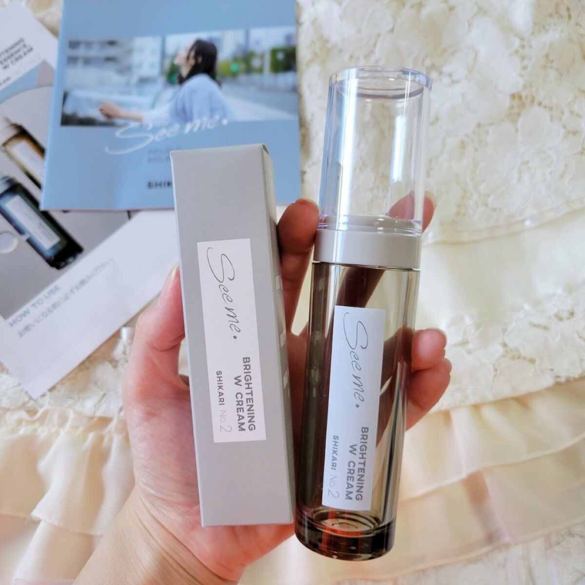 BRIGHTENING WASH/SHIKARI/その他洗顔料を使ったクチコミ(6枚目)