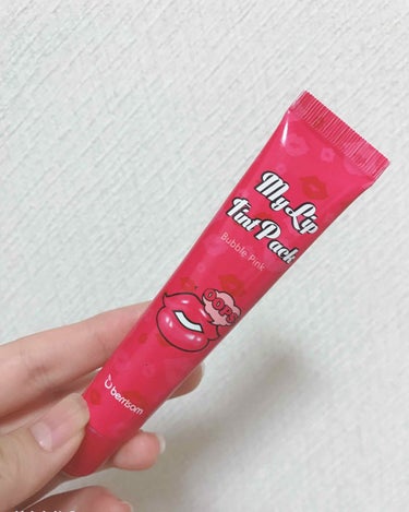  My Lip Tint Pack/ベリサム/リップケア・リップクリームを使ったクチコミ（1枚目）