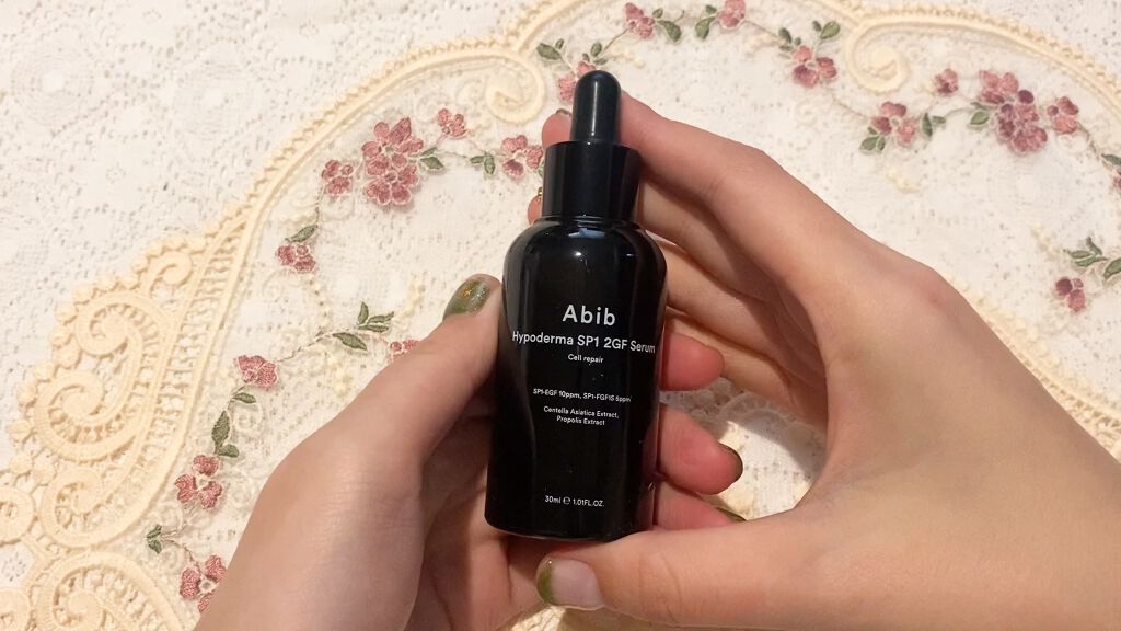 ハイポドマSP1 2GFセラムセルリペア/Abib /美容液を使ったクチコミ（3枚目）
