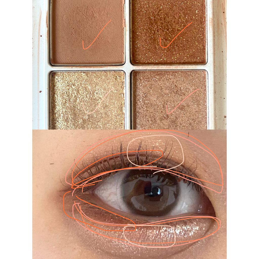 トゥインクル グリッター/innisfree/リキッドアイライナーを使ったクチコミ（2枚目）