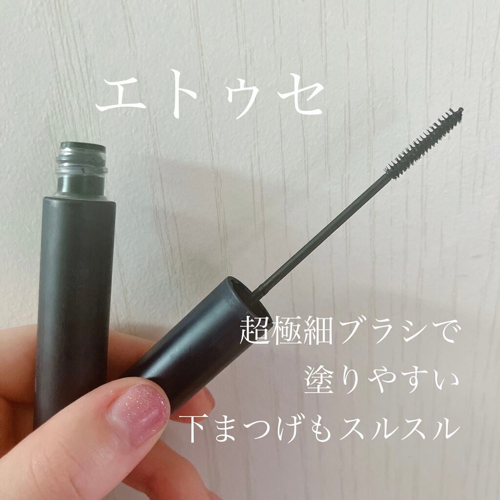 エテュセ アイエディション(マスカラ)/ettusais/マスカラを使ったクチコミ(1枚目)