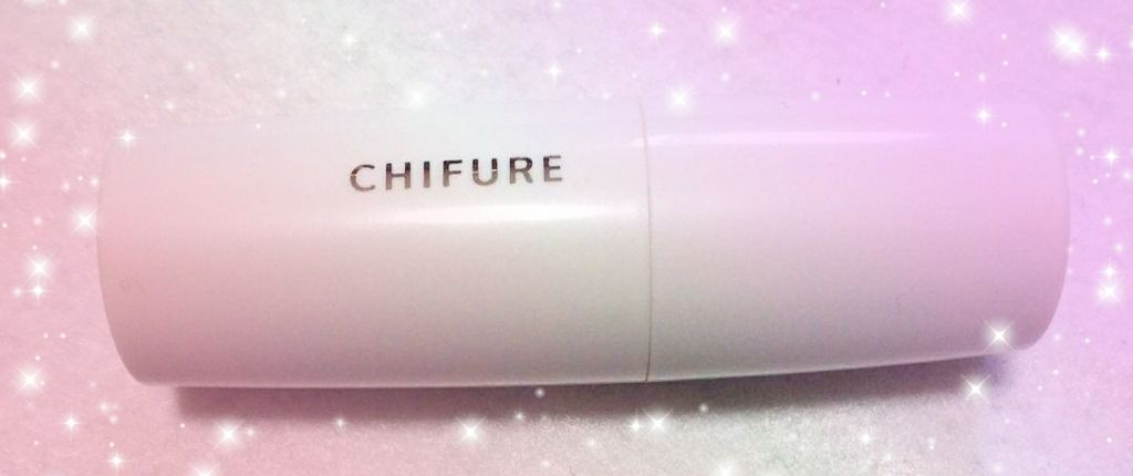 口紅（詰替用）/ちふれ/口紅を使ったクチコミ（2枚目）