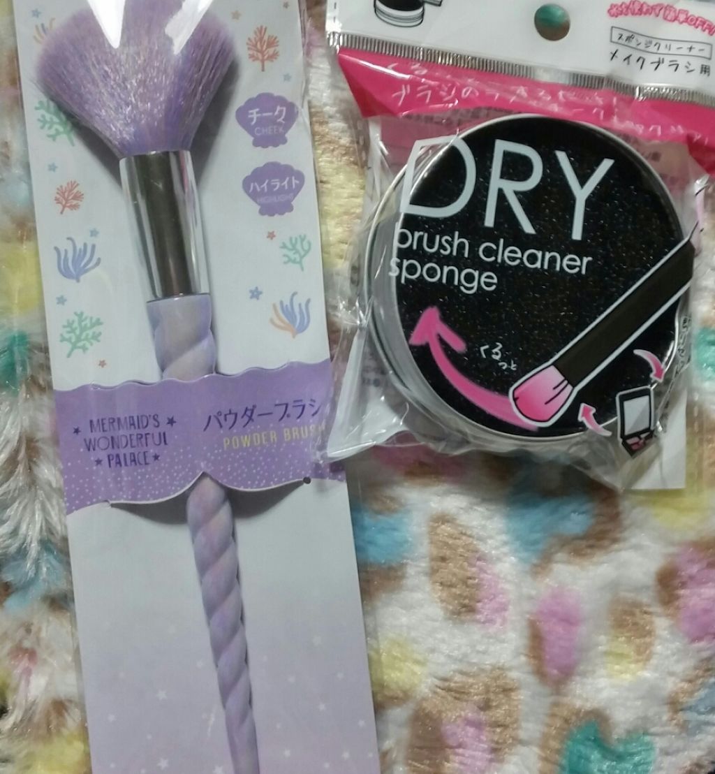 マーメイドメイクブラシ/DAISO/その他化粧小物を使ったクチコミ（1枚目）