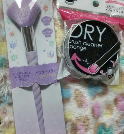 マーメイドメイクブラシ/DAISO/その他化粧小物を使ったクチコミ(1枚目)
