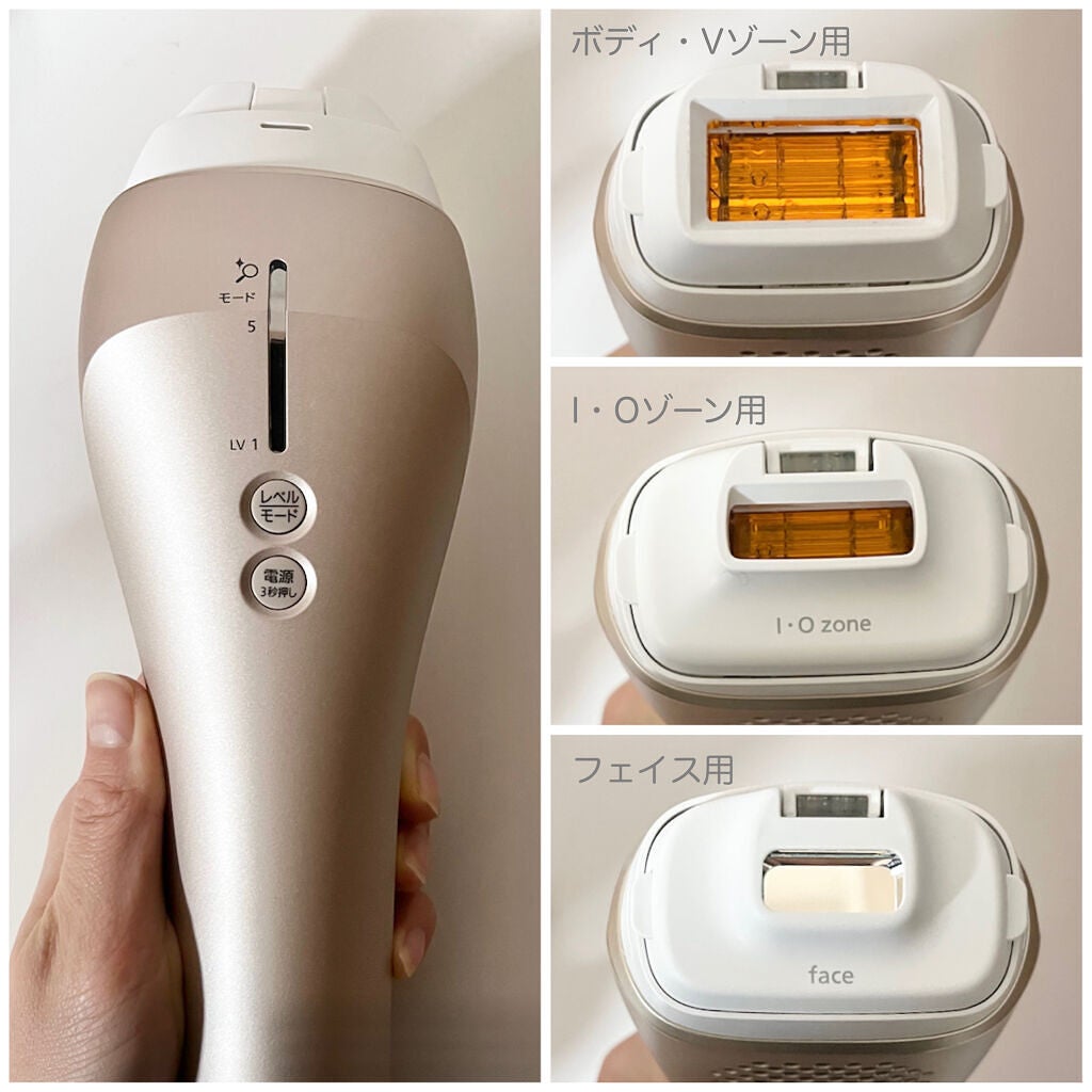 光美容器 光エステ<ボディ&フェイス用> ES-WP98|Panasonicの 光美容器 光エステ<ボディ&フェイス用> ES-WP98|Panasonicの