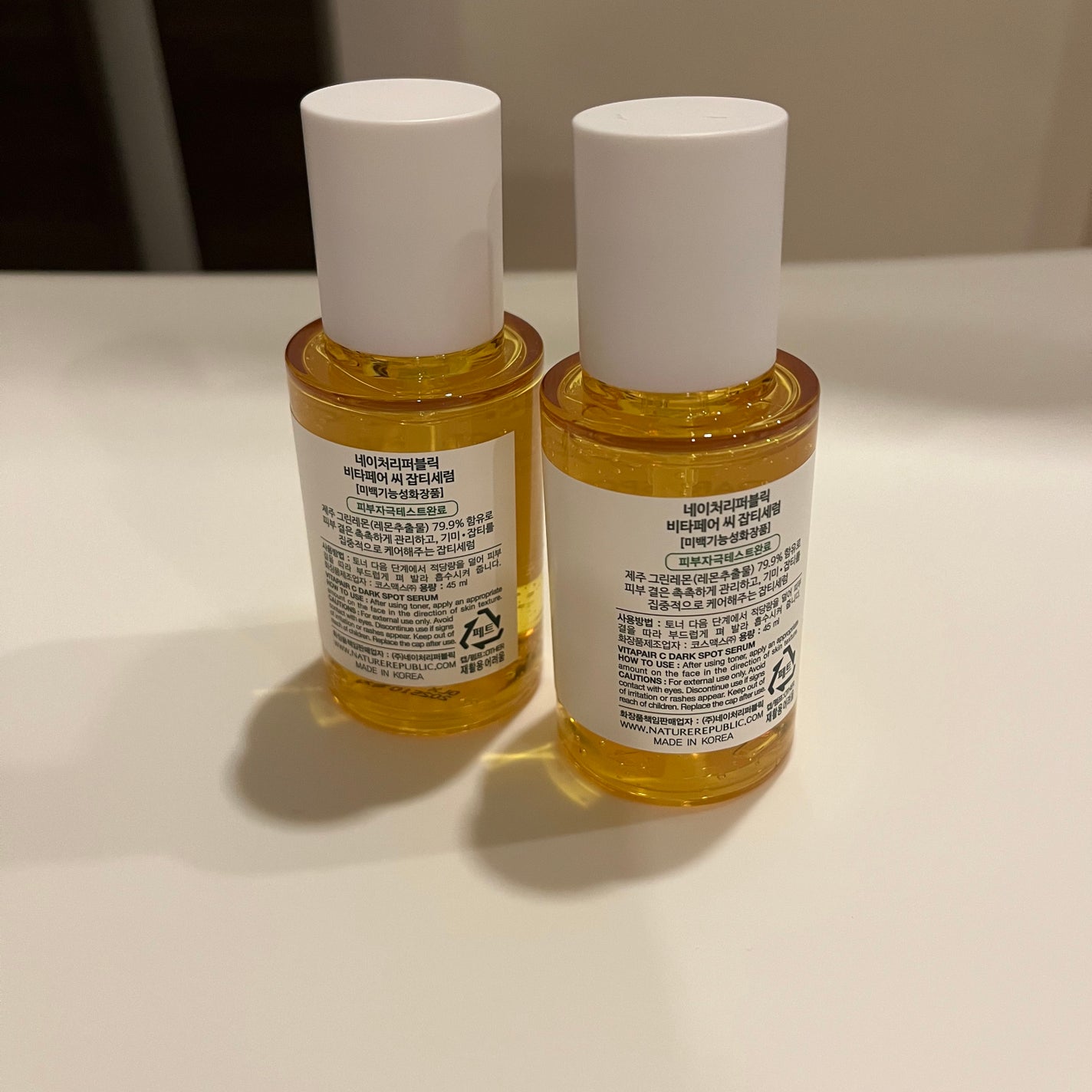 ビタペアC ダークスポットセラム/ネイチャーリパブリック/美容液を使ったクチコミ(2枚目)