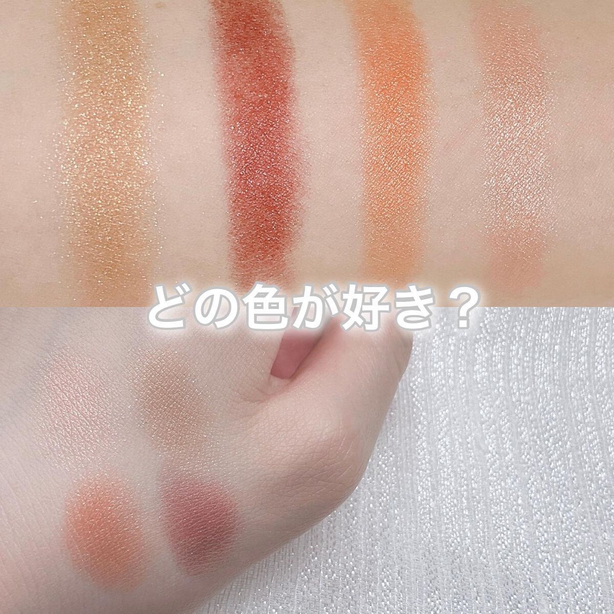 リアルクローズシャドウ/excel/アイシャドウパレットを使ったクチコミ(3枚目)