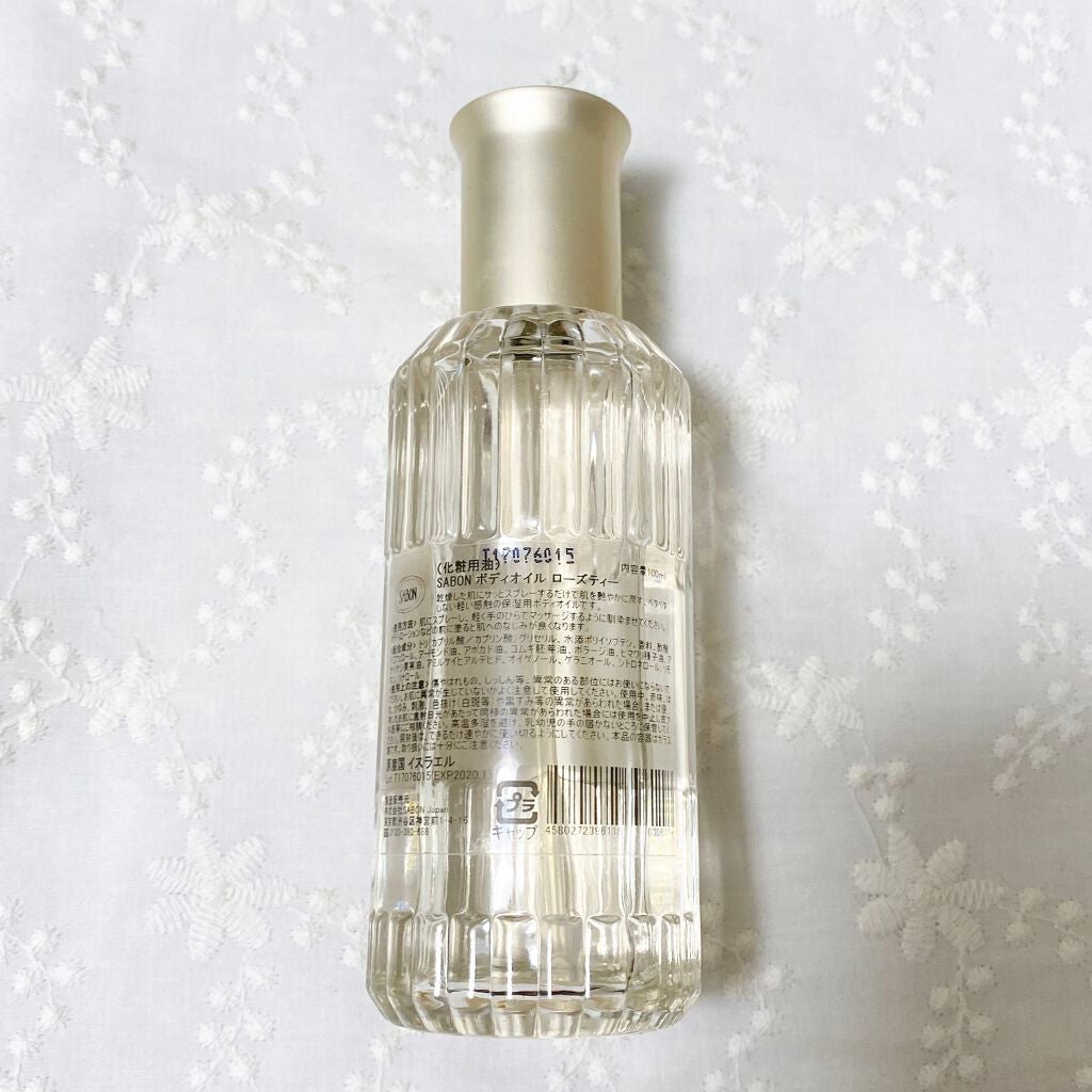 ボディオイル/SABON/ボディオイルを使ったクチコミ(4枚目)