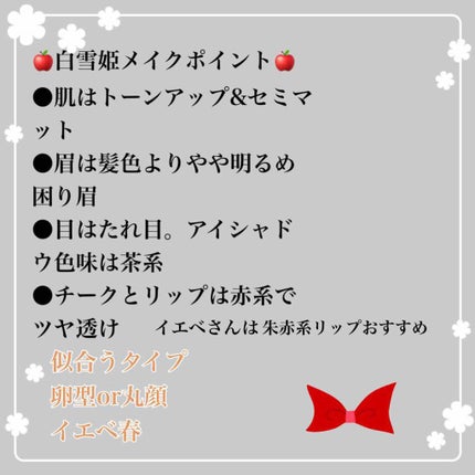 ロイヤルヴィンテージ アイズ/リンメル ロンドン/アイシャドウパレットを使ったクチコミ(3枚目)