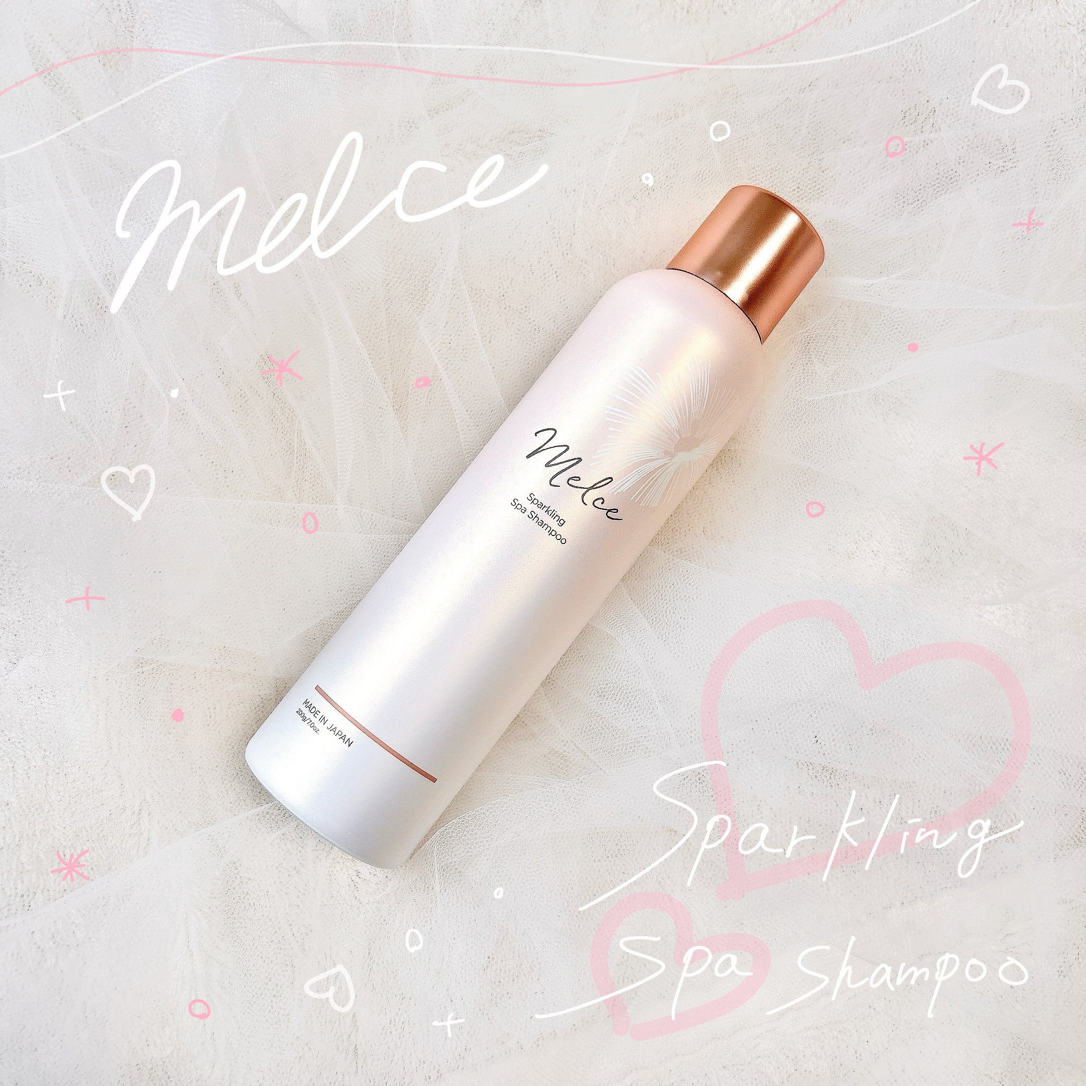 スパークリングスパシャンプー/MELCE/市販シャンプーを使ったクチコミ（1枚目）