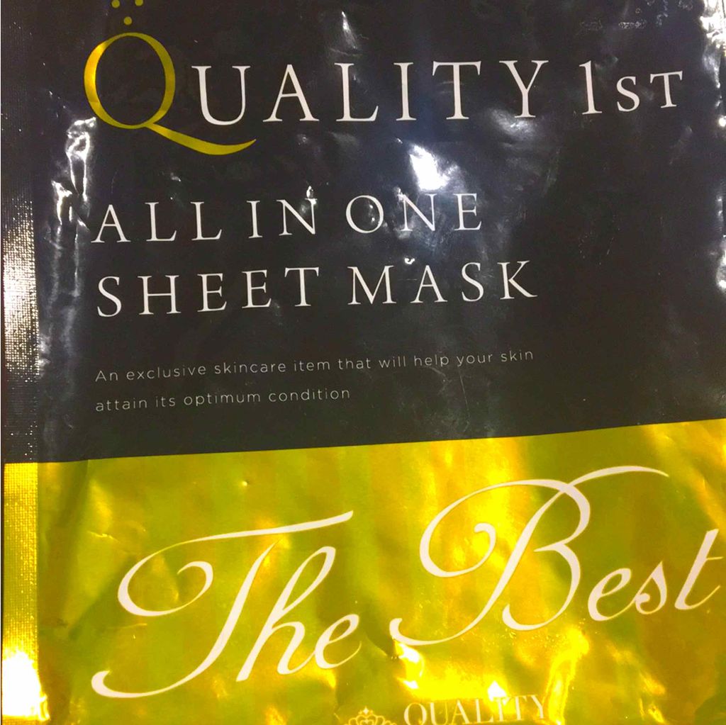 オールインワンシートマスク ザ・ベストEX/クオリティファースト/シートマスク・パックを使ったクチコミ(1枚目)
