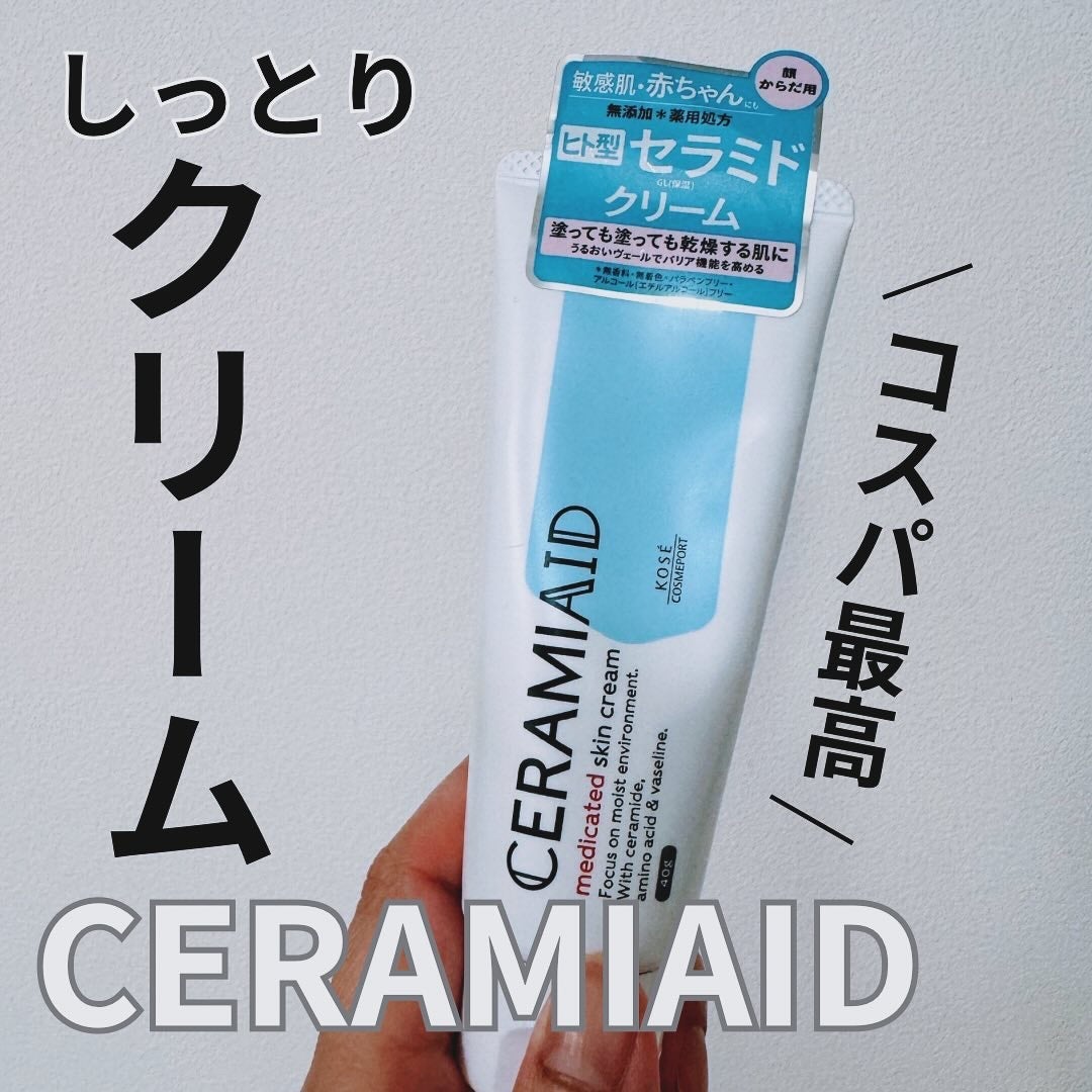 まつり フォロバ100🫶 on LIPS 「いつもお読みくださりありがとうございます😊いいね、フォローも励..」(1枚目)