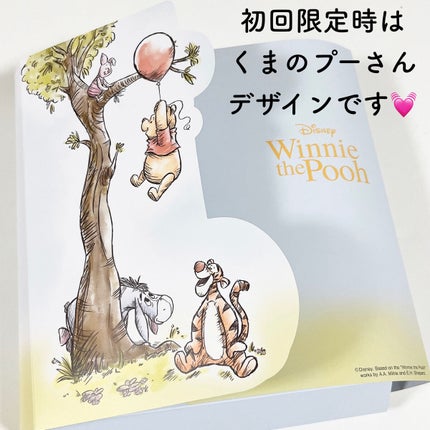 セラムオイルリップスティック /ミティア オーガニック/口紅を使ったクチコミ(2枚目)