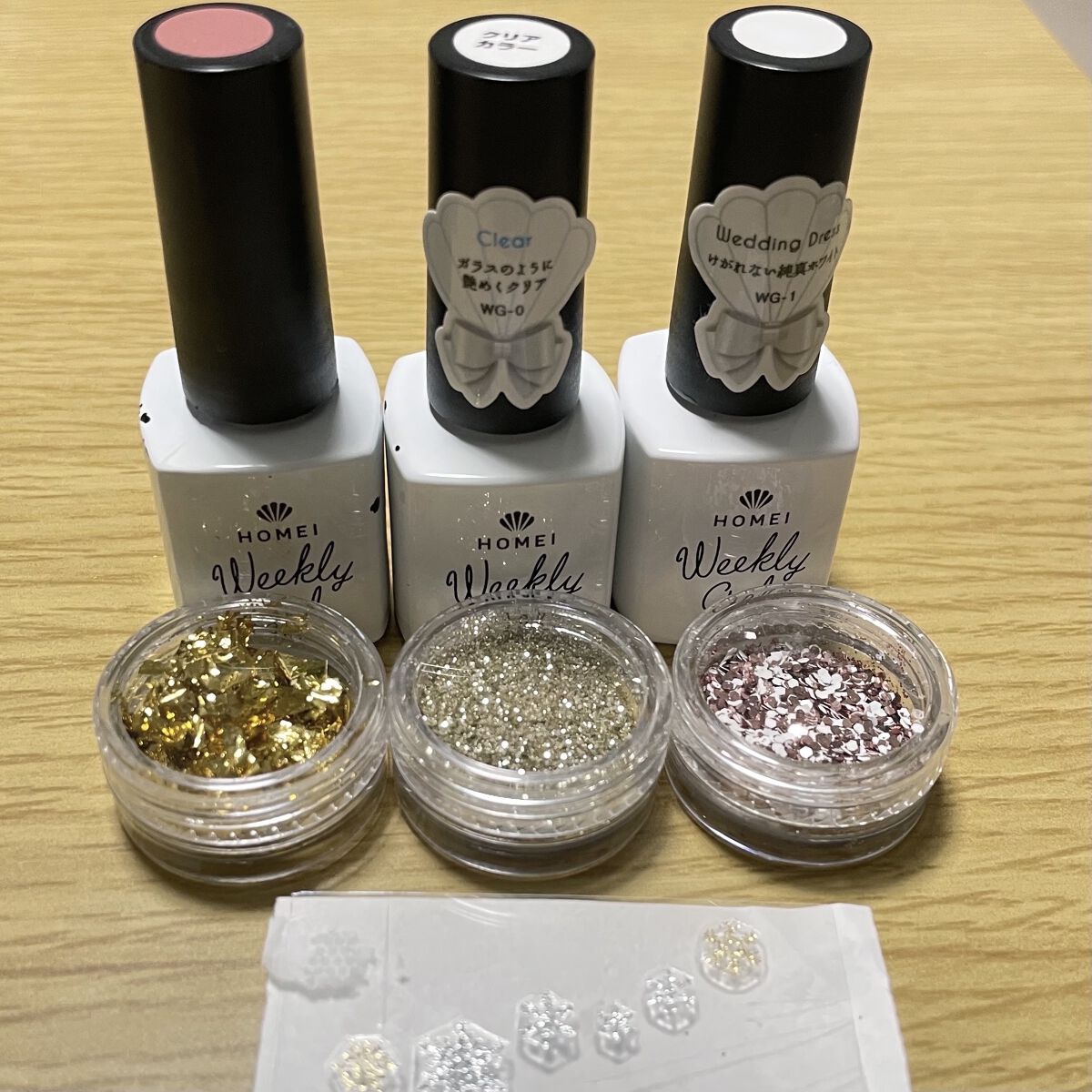 ウィークリージェル WG-30 ハッピーエンド(Happy End)/HOMEI/ジェルネイルを使ったクチコミ（2枚目）