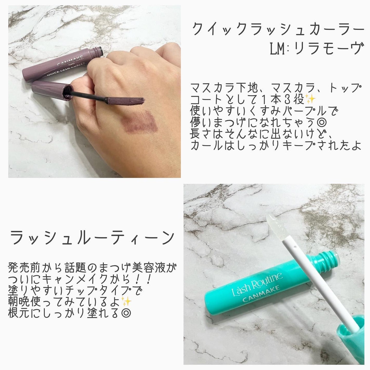 シルキールースモイストパウダー/キャンメイク/ルースパウダーを使ったクチコミ(2枚目)