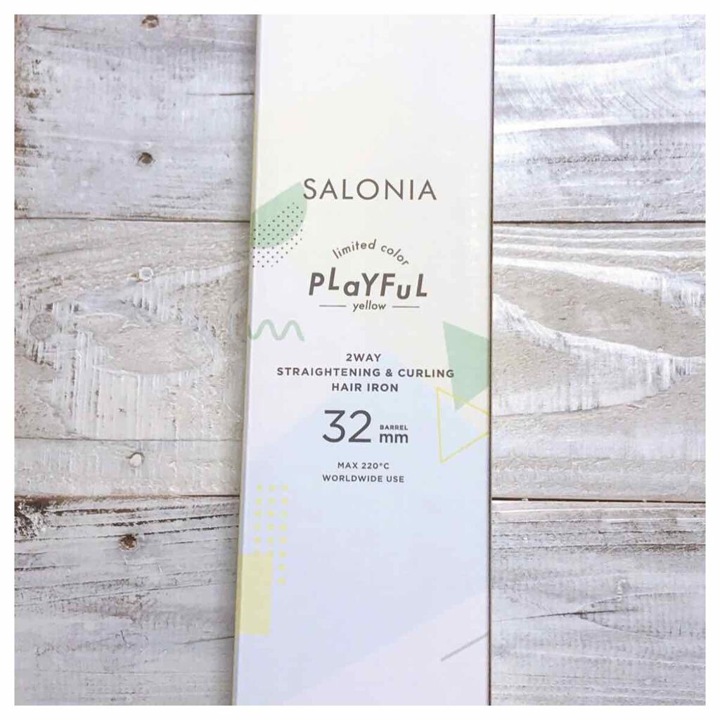 SALONIA 2WAYヘアアイロン/SALONIA/その他ヘアアイロンを使ったクチコミ(1枚目)