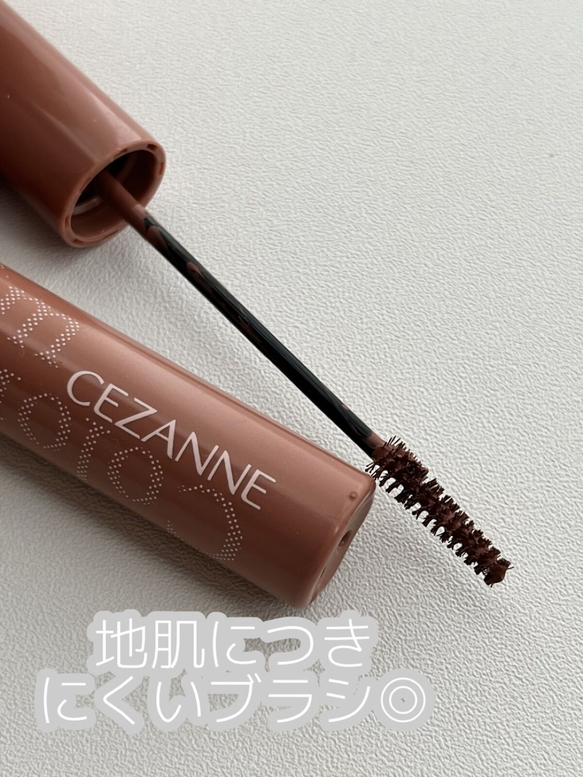 極細アイブロウマスカラ/CEZANNE/眉マスカラを使ったクチコミ（2枚目）