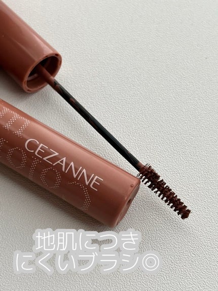 極細アイブロウマスカラ/CEZANNE/眉マスカラを使ったクチコミ(2枚目)