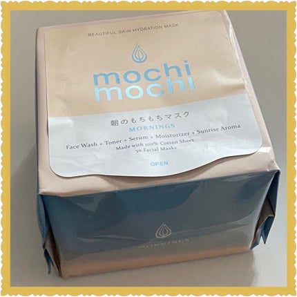 mochi mochi シートマスク 朝用/NatureLab. TOKYO/シートマスク・パックを使ったクチコミ(1枚目)
