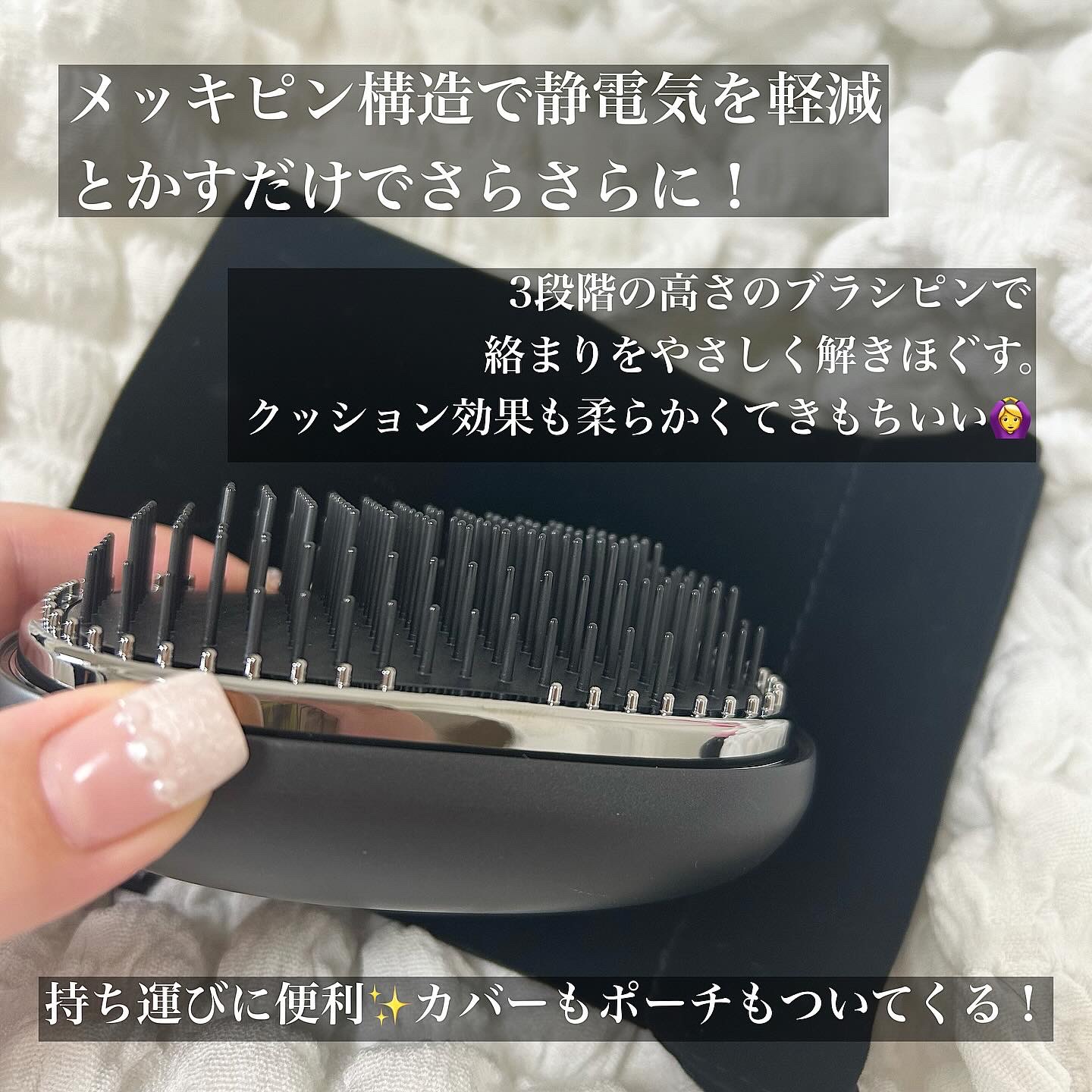 スタイリッシュ ベースアップブラシ（MHB-3070）/mod's hair/ヘアブラシを使ったクチコミ（3枚目）