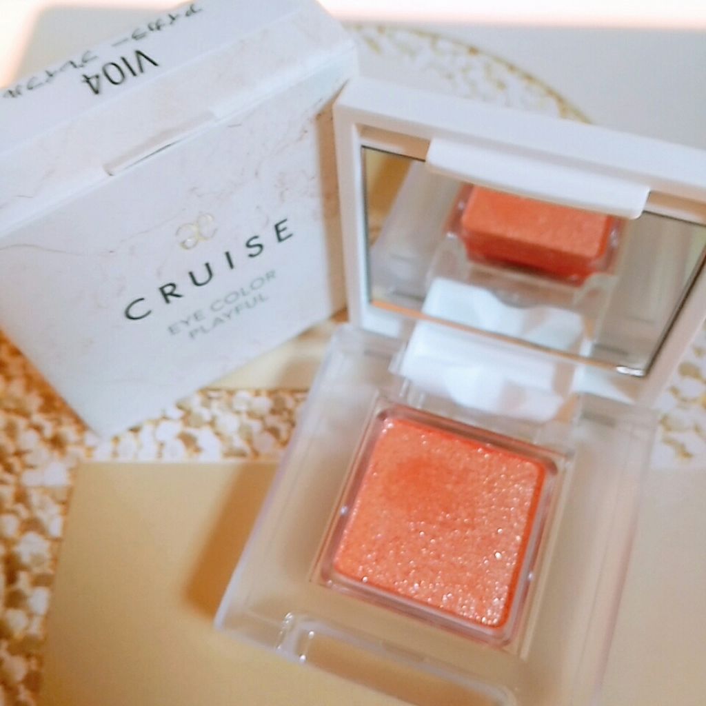 アイカラー プレイフル/エレガンス クルーズ/単色アイシャドウを使ったクチコミ(1枚目)