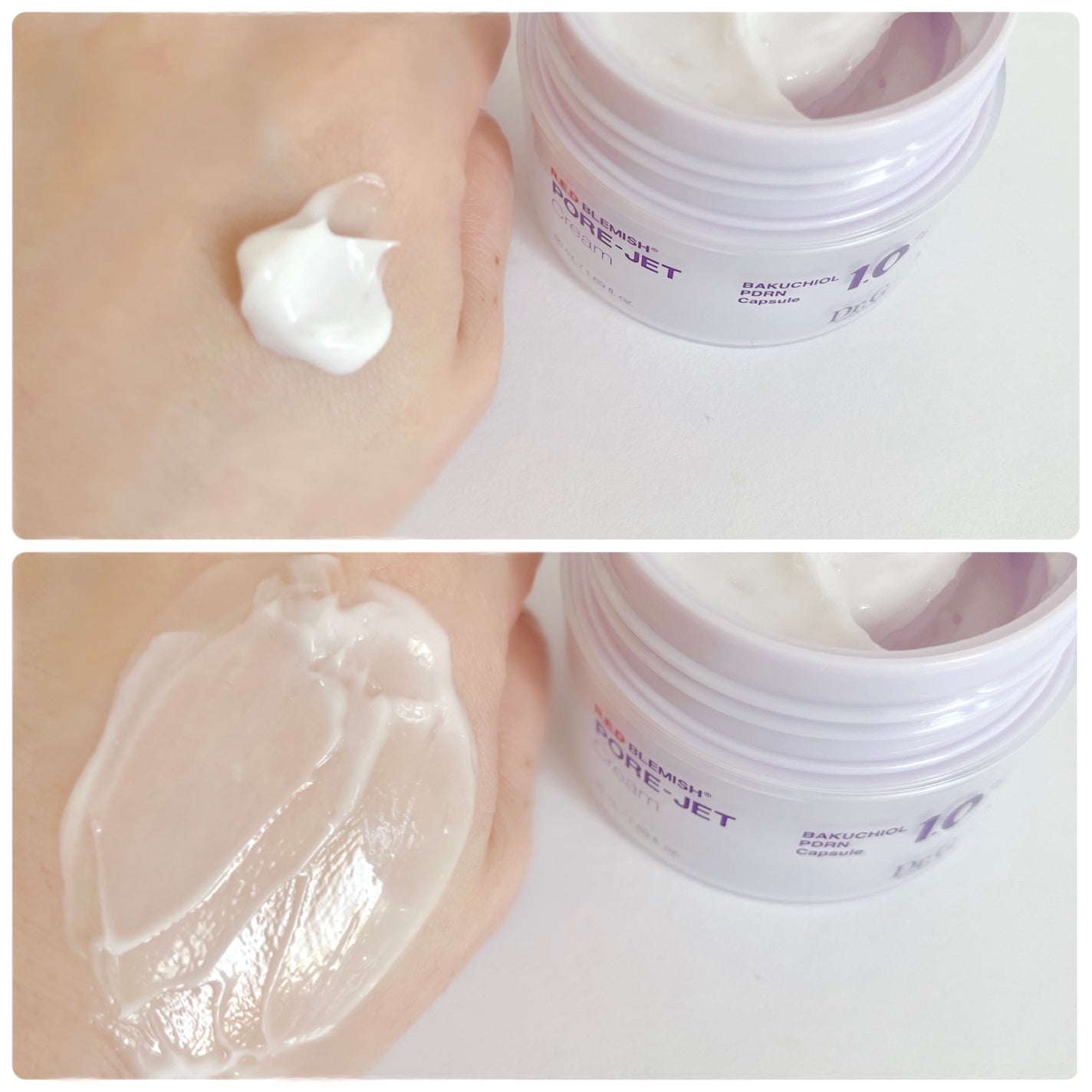 ドクタージー バクチオールポアジェットクリーム/Dr.G/フェイスクリームを使ったクチコミ(6枚目)