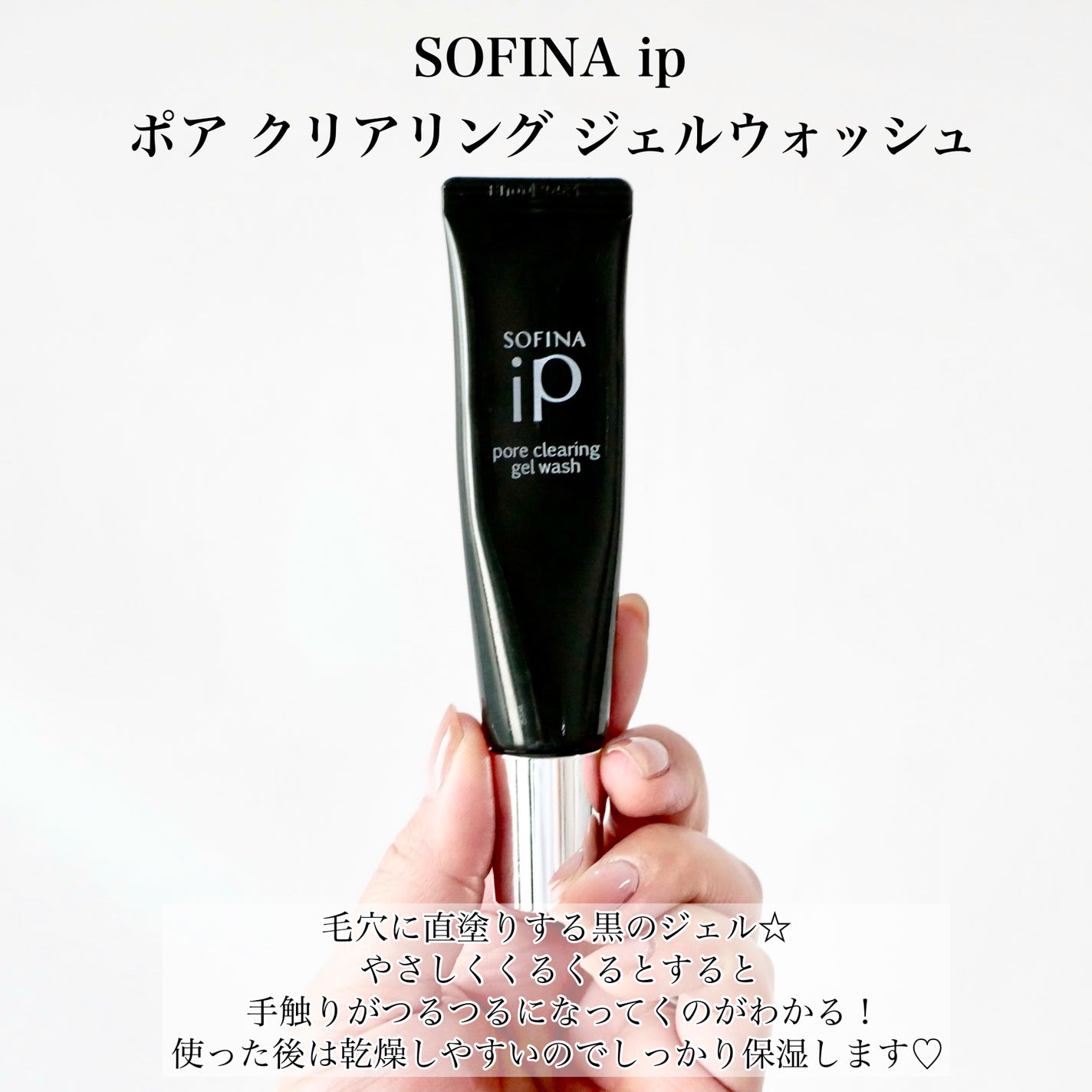 薬用しみ集中対策 プレミアム美容液/メラノCC/美容液を使ったクチコミ(4枚目)