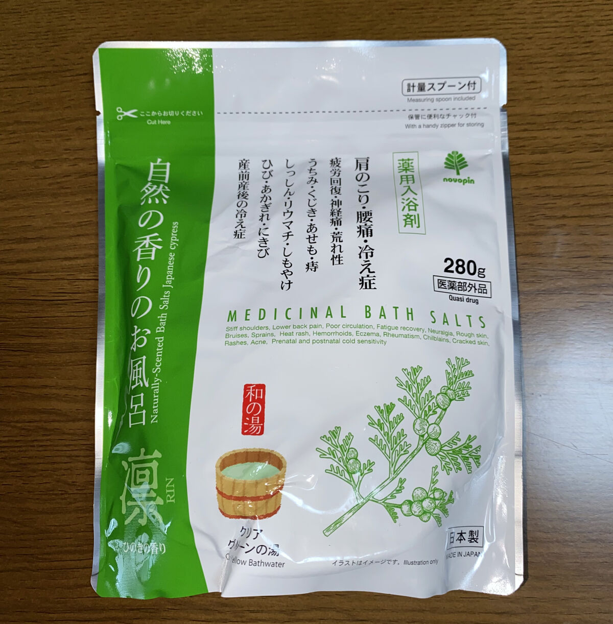 自然の香りのお風呂　ひのきの香り/紀陽除虫菊/入浴剤を使ったクチコミ（3枚目）
