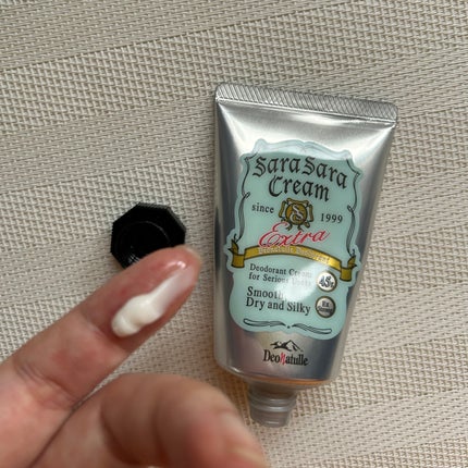 薬用さらさらデオドラントパウダー/デオナチュレ/デオドラント・制汗剤を使ったクチコミ(7枚目)