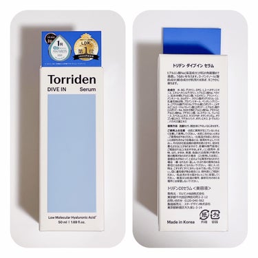 ダイブイン セラム/Torriden/美容液を使ったクチコミ（4枚目）