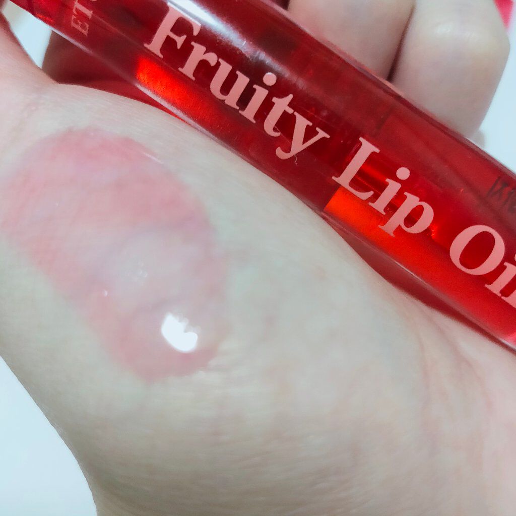 フルーティーリップオイル/ETUDE/リップグロスを使ったクチコミ（3枚目）