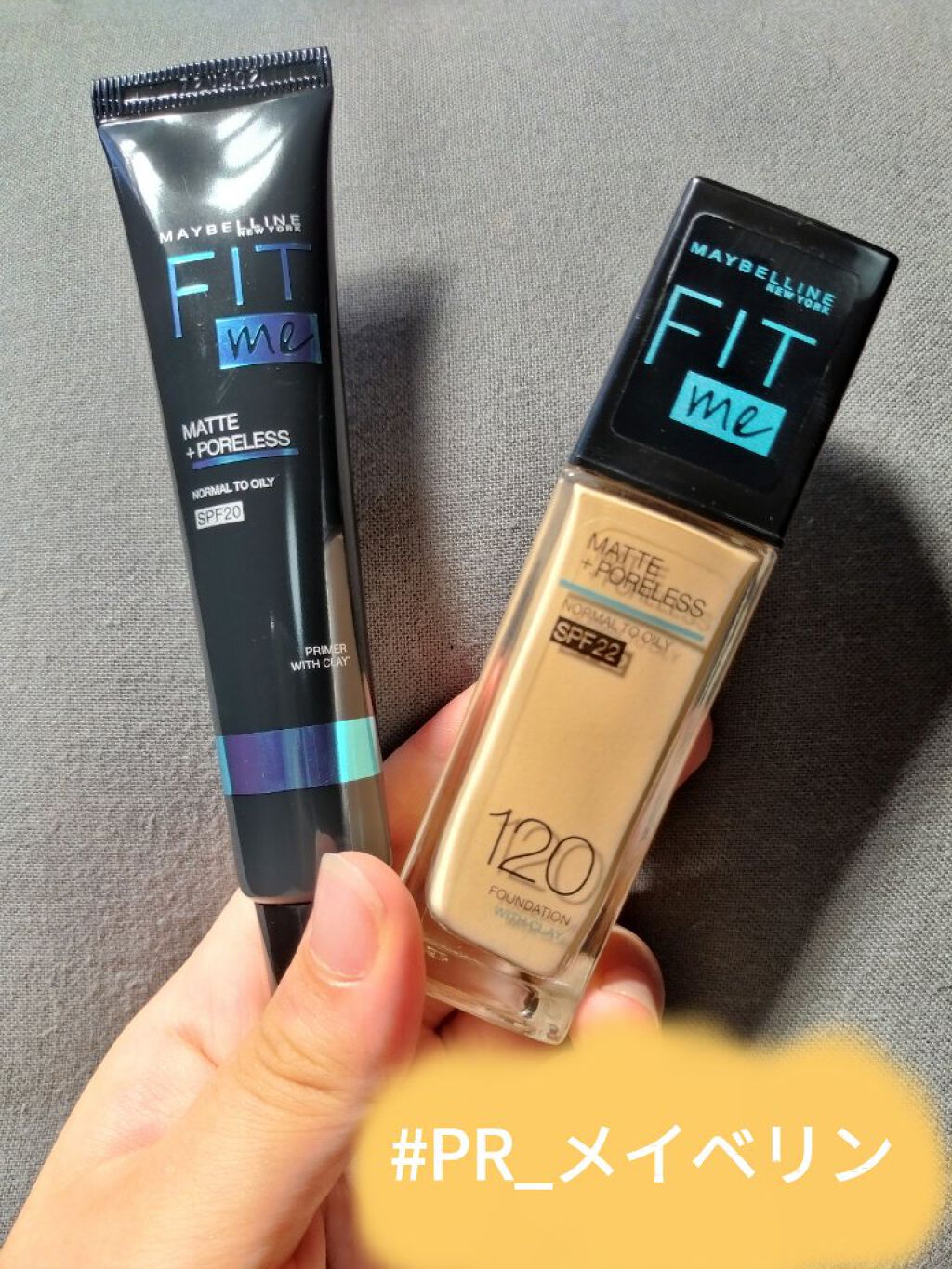 フィットミー リキッドファンデーション R/MAYBELLINE NEW YORK/リキッドファンデーションを使ったクチコミ（1枚目）