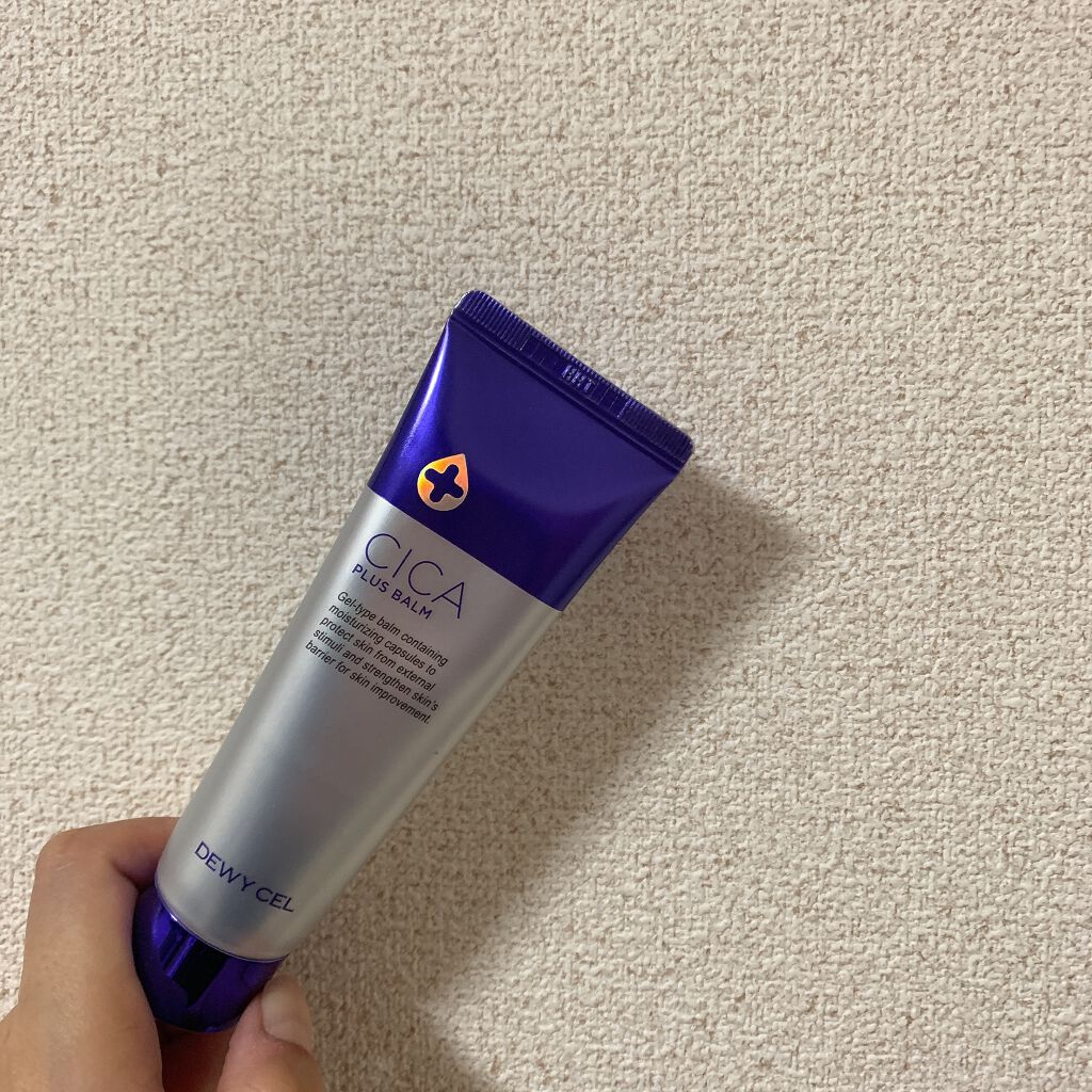 デュイセル シカプラスバーム/DEWYCEL/フェイスクリームを使ったクチコミ（2枚目）
