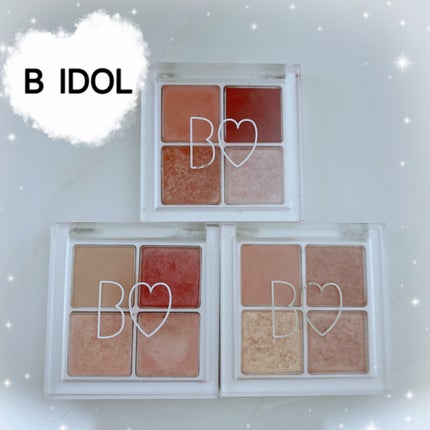 THE アイパレR/b idol/アイシャドウパレットを使ったクチコミ(1枚目)