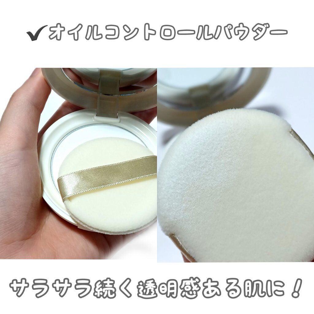 ベースアンドシー スキンバリアプライマー/キスミー/化粧下地を使ったクチコミ(3枚目)