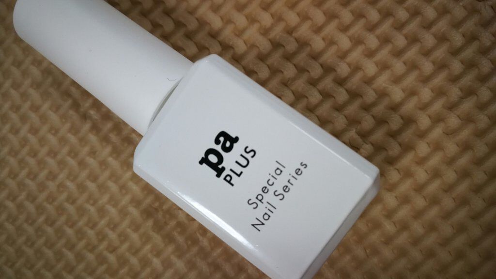 pa プラス スピーディドライトップコート/pa nail collective/ネイルトップコートを使ったクチコミ（1枚目）