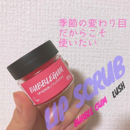 ニベア クリームケア リップバーム 無香料/ニベア/リップケアを使ったクチコミ(1枚目)