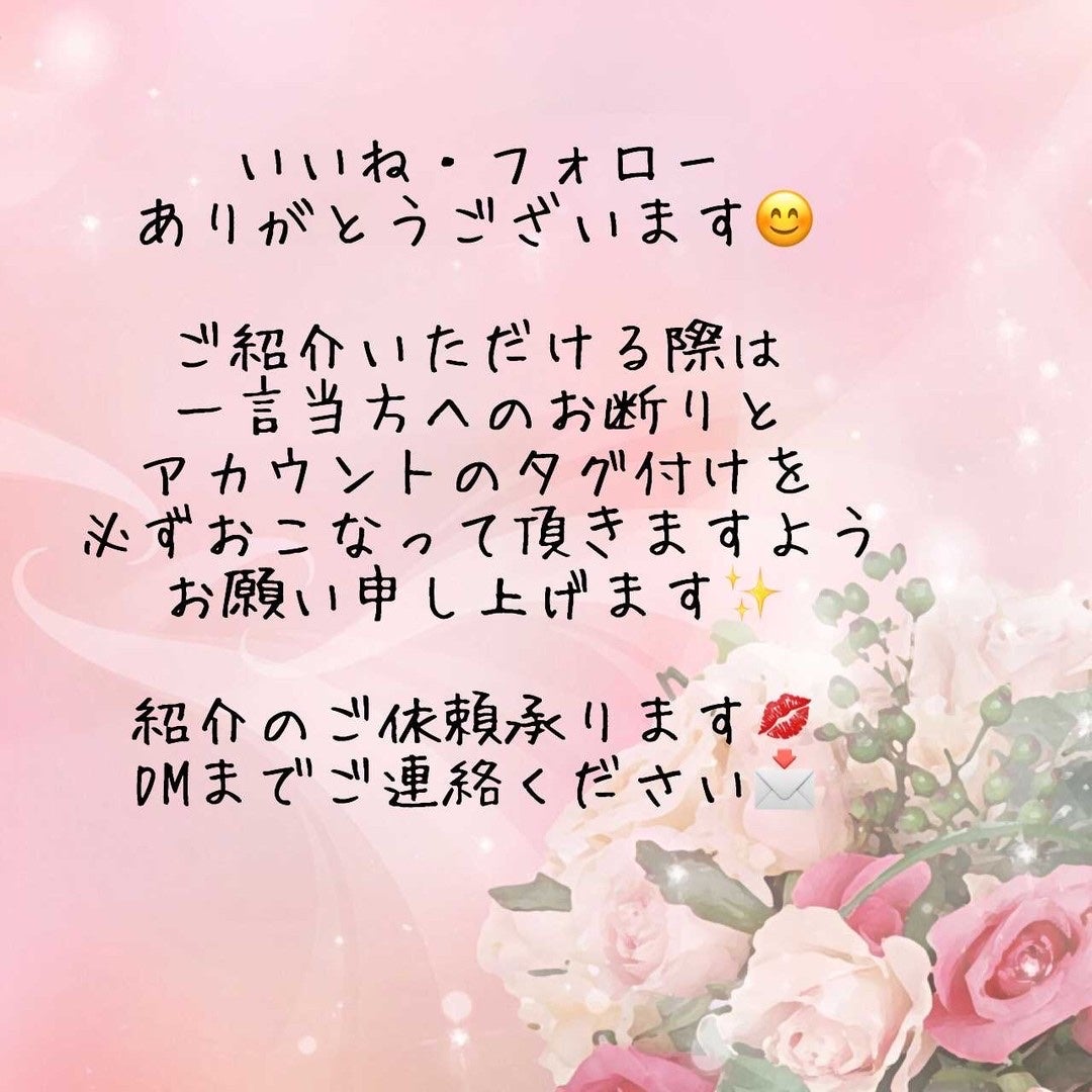 日焼け止め サンスティックA/moremo/日焼け止め・UVケアを使ったクチコミ(5枚目)