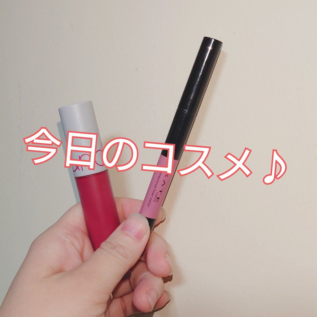 ゼロベルベットティント/rom&nd/リップティントを使ったクチコミ（1枚目）