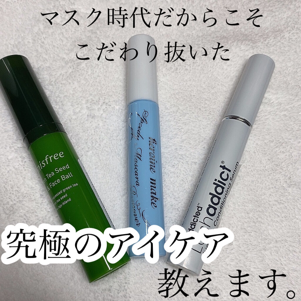 ヒロインメイクＳＰ スピーディーマスカラリムーバー/ヒロインメイク/ポイントメイクリムーバーを使ったクチコミ（1枚目）