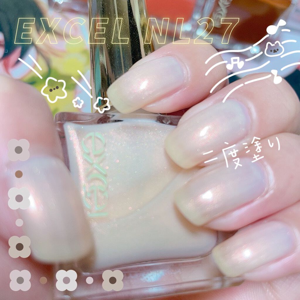 エクセル ネイルポリッシュ N/excel/マニキュアを使ったクチコミ(1枚目)