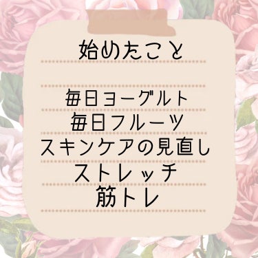 ハトムギ化粧水(ナチュリエ スキンコンディショナー R )/ナチュリエ/化粧水を使ったクチコミ（3枚目）