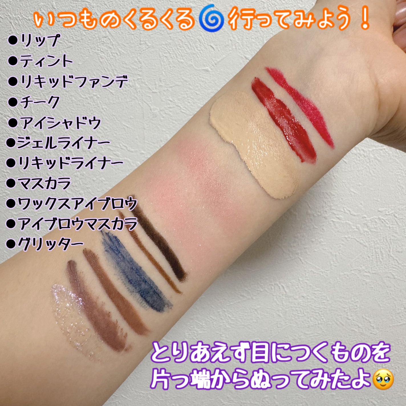 RJ ブーストクレンズ クレンジングオイル /アピセラピーコスメティクス/オイルクレンジングを使ったクチコミ(2枚目)