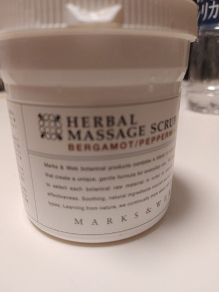 ハーバルマッサージスクラブ/MARKS&WEB/ボディスクラブを使ったクチコミ(1枚目)
