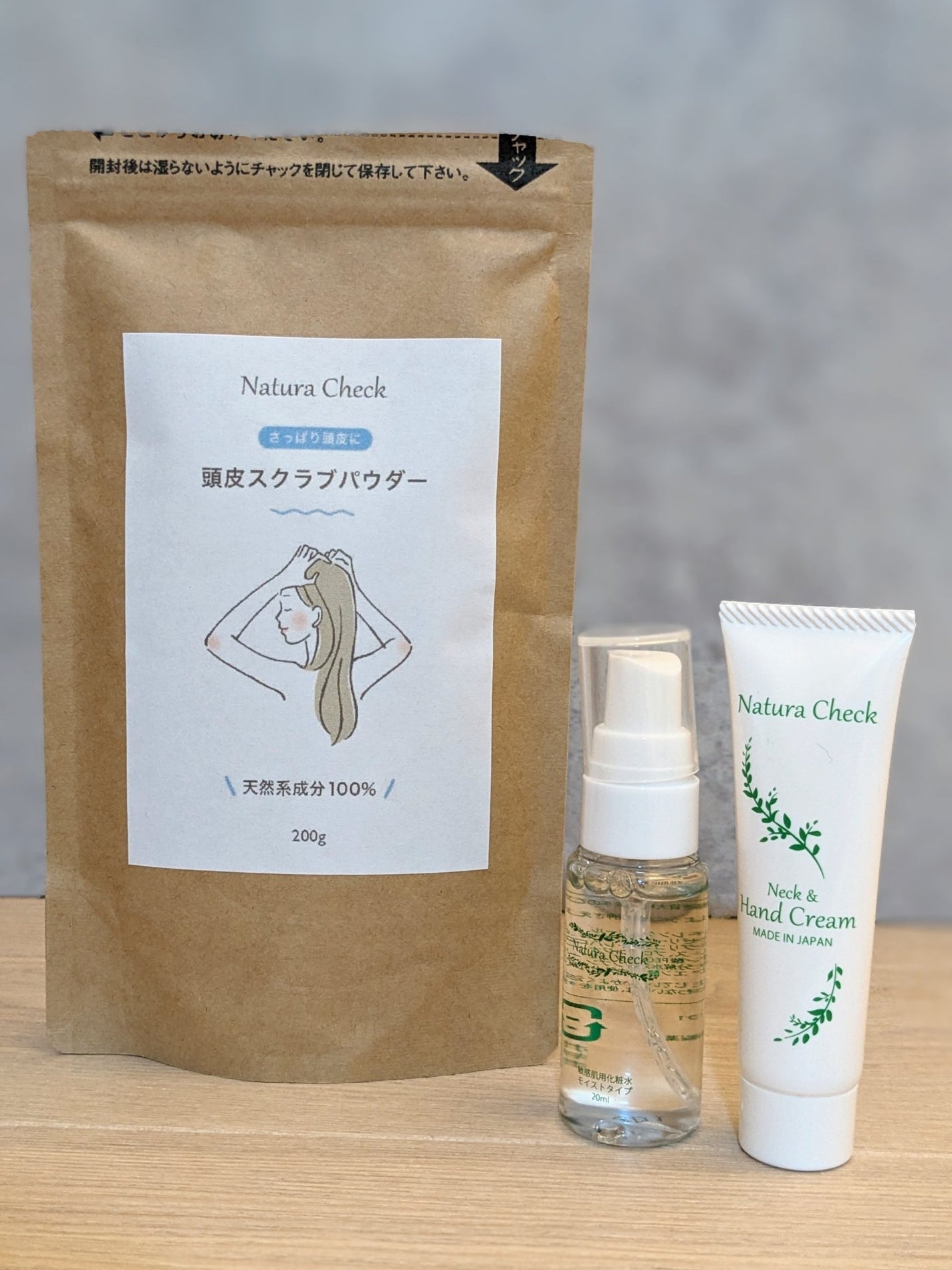 敏感肌用化粧水 モイストタイプ /Natura Check/化粧水を使ったクチコミ(5枚目)