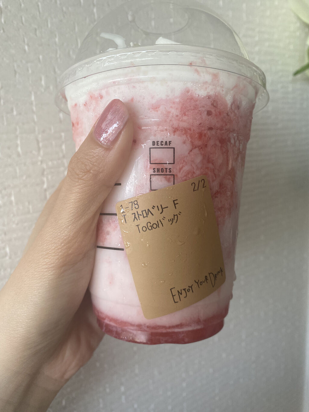 KTドレスアップネイル ロマンティックブロッサム/ハローキティ/マニキュアを使ったクチコミ（2枚目）