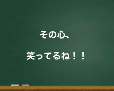 アクアシャボン ヘアー＆ボディミスト ウォータリーシャンプーの香りのクチコミ「 ⚠️タイトルのその心、笑ってるね！！
は、あとあとの伏線となります多分

こんにちわ、いい子.....」（1枚目）