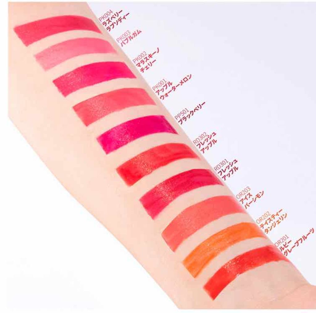 カラフルビビッドティント/ETUDE/口紅を使ったクチコミ（3枚目）