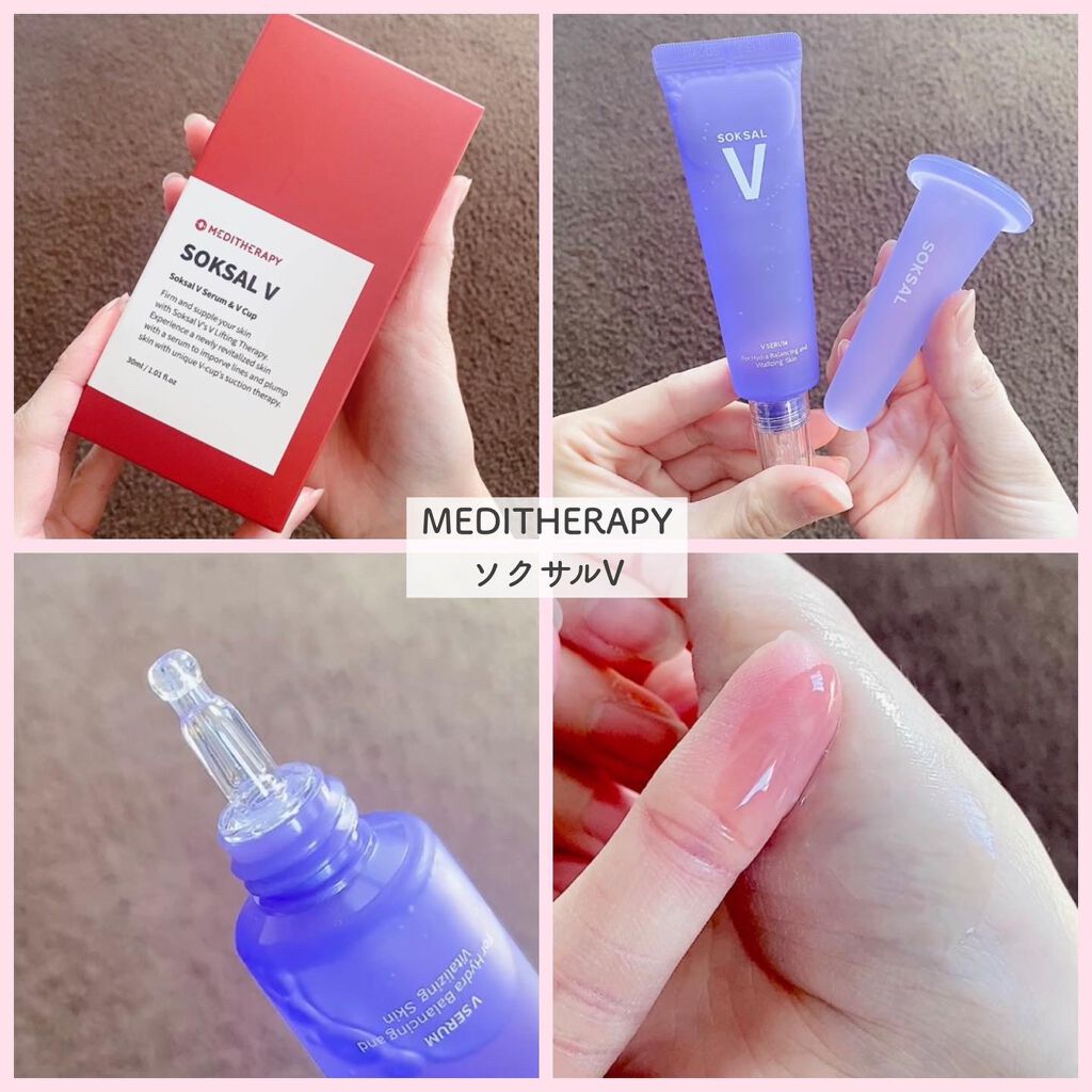 marichanbox/その他キットセットを使ったクチコミ(5枚目)