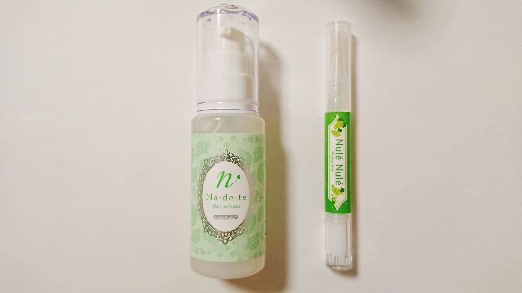 ヌレヌレ ラブリーキッス/エルシーラブコスメ/リップグロスを使ったクチコミ(3枚目)